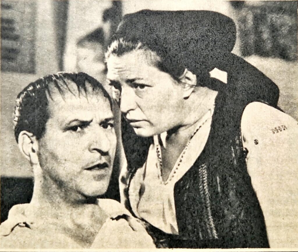 Frații